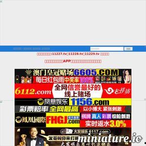 国产在线最新